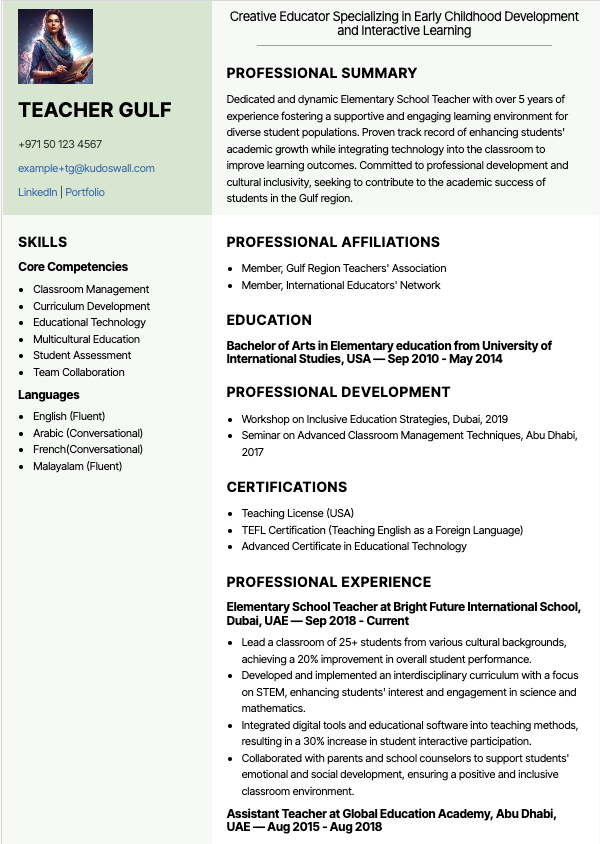 Standard Teacher Resume